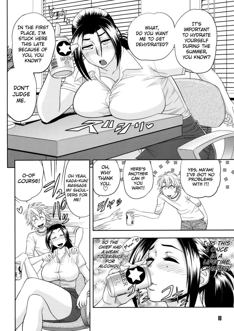 Hentai Manga Comic-Beautiful Editor-in-Chief's Secret-Read-10